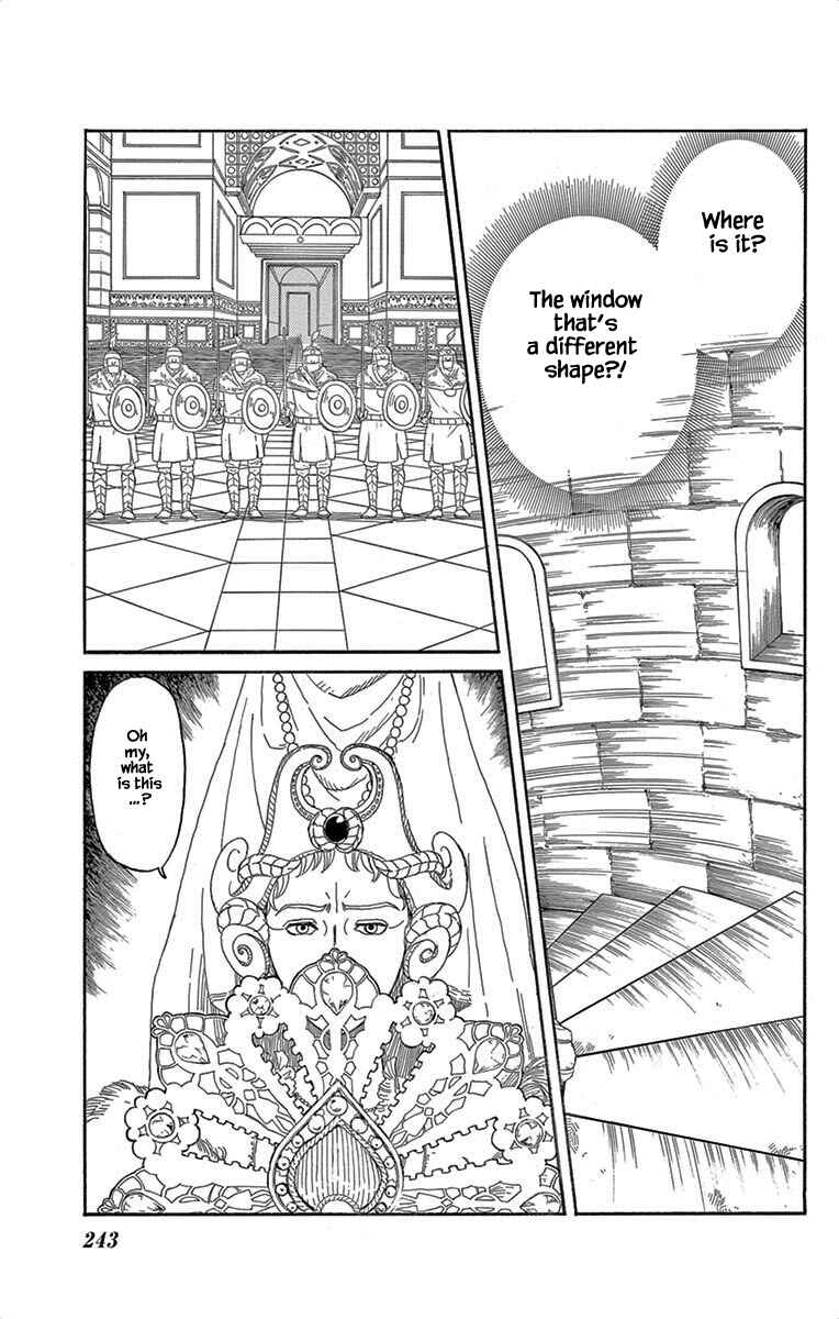 Page 18 Chapter 8.1 Gold Kingdom and Water Kingdom