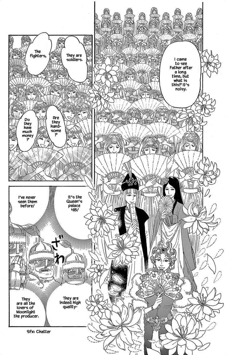 Page 19 Chapter 8.1 Gold Kingdom and Water Kingdom