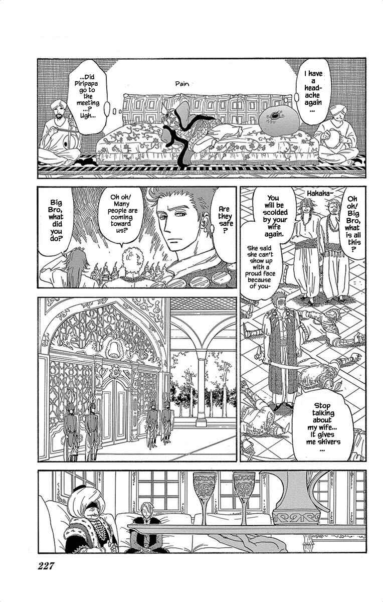 Page 3 Chapter 8.1 Gold Kingdom and Water Kingdom