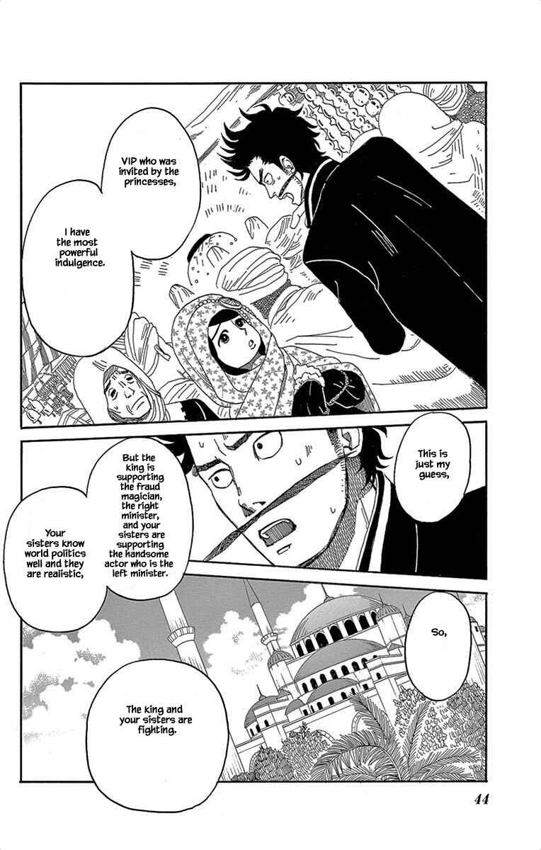 Page 12 Chapter 2 Gold Kingdom and Water Kingdom