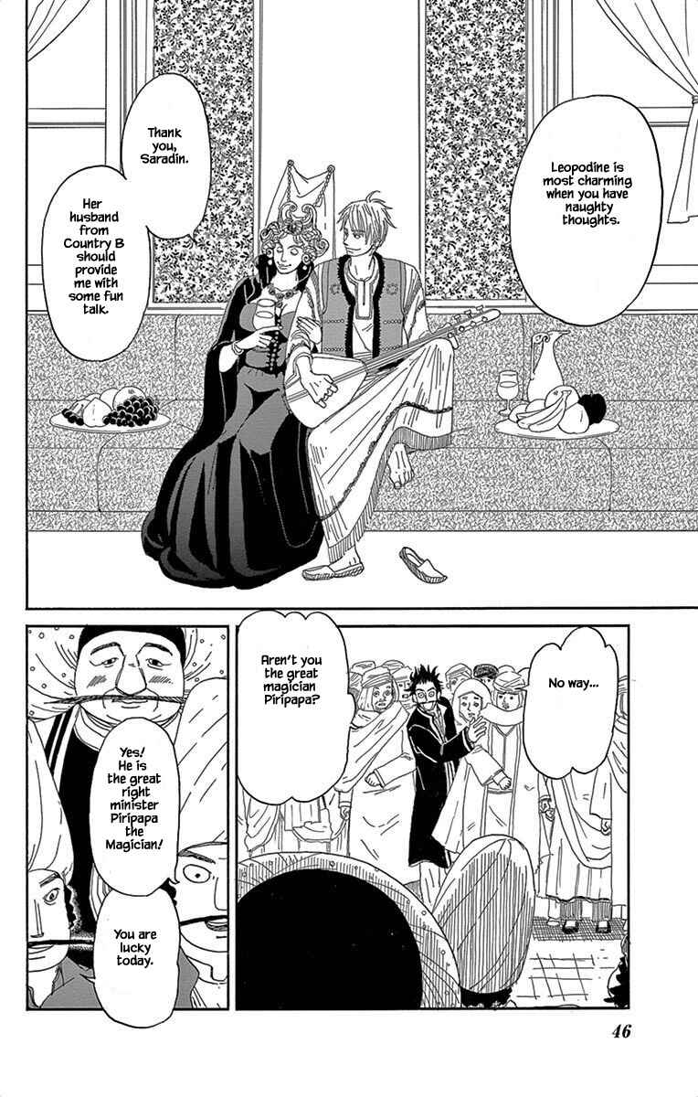 Page 14 Chapter 2 Gold Kingdom and Water Kingdom