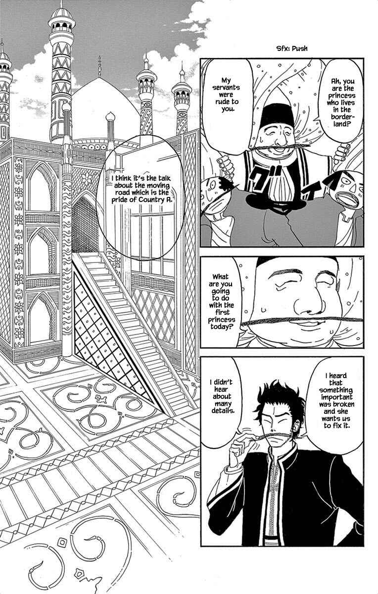 Page 17 Chapter 2 Gold Kingdom and Water Kingdom