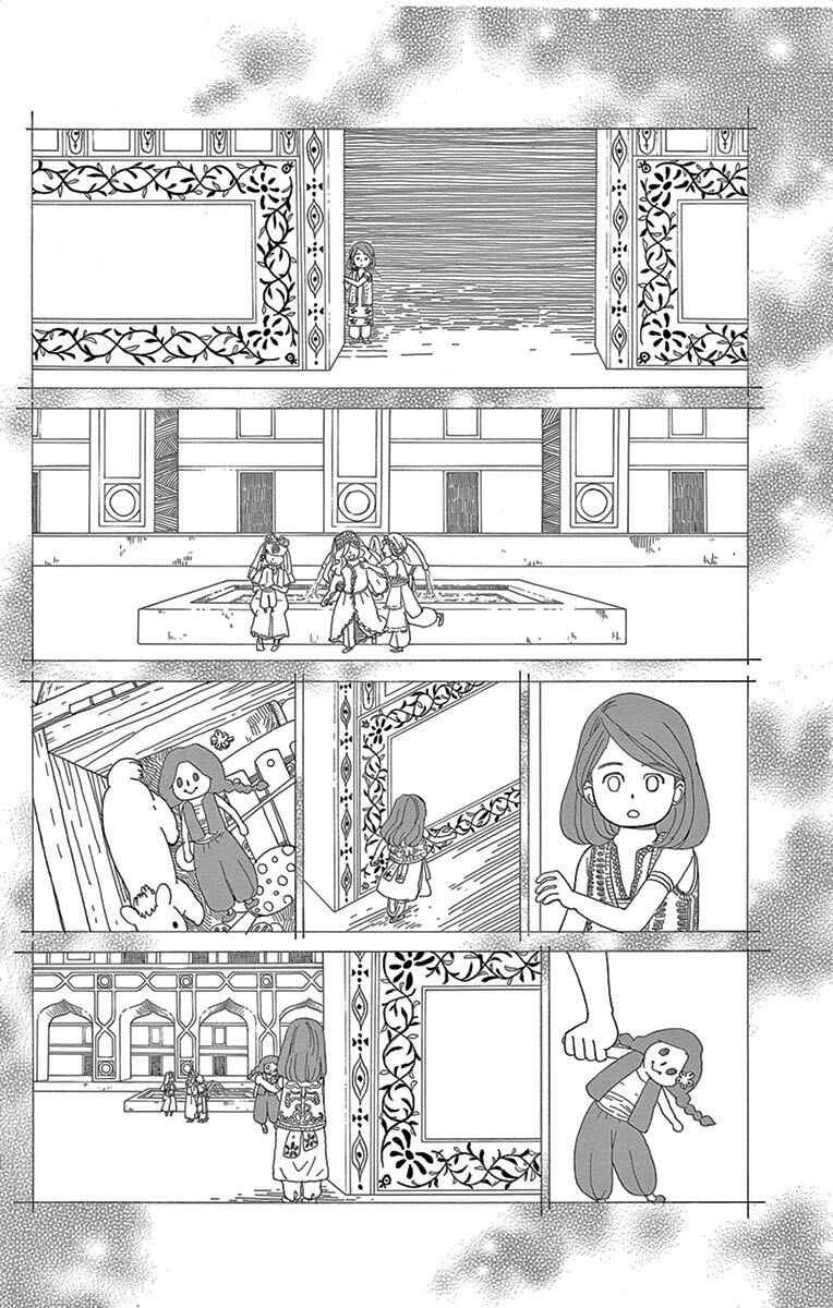Page 2 Chapter 2 Gold Kingdom and Water Kingdom