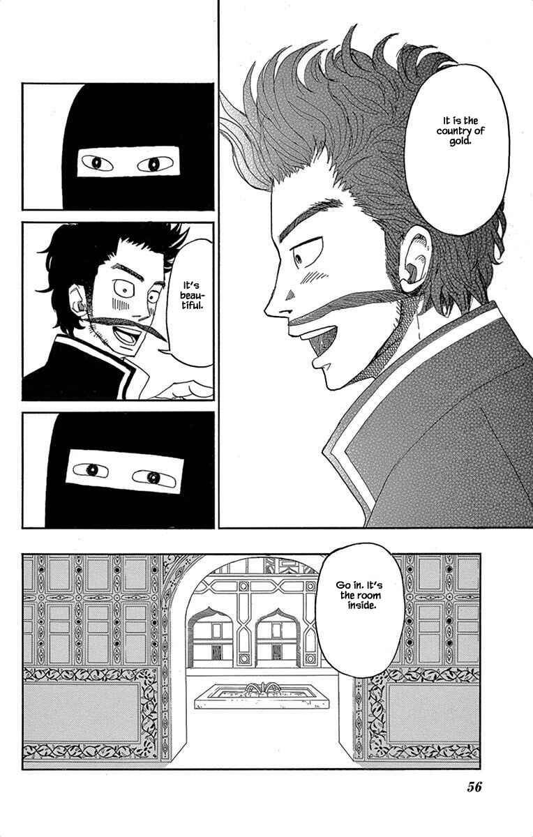 Page 22 Chapter 2 Gold Kingdom and Water Kingdom