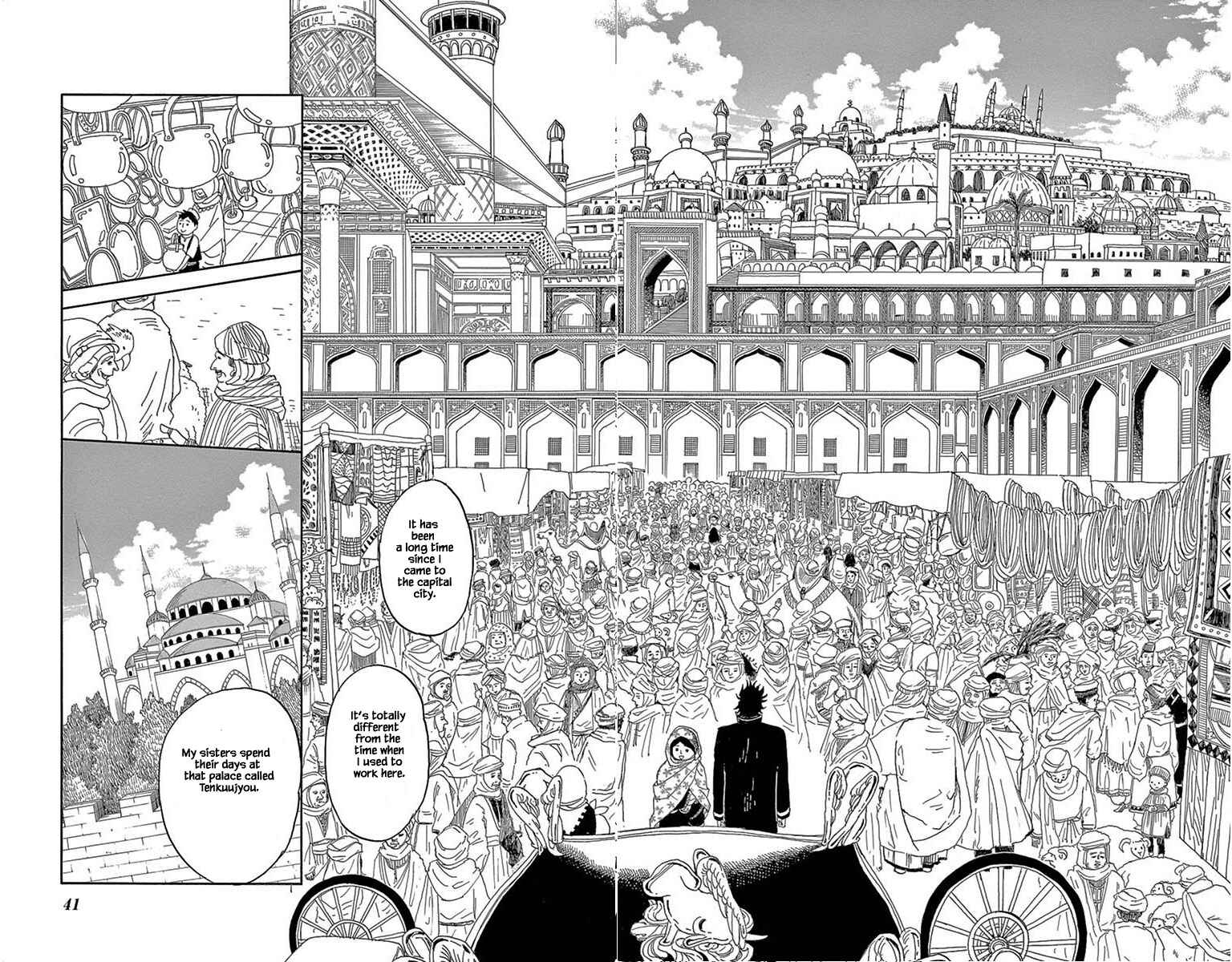 Page 9 Chapter 2 Gold Kingdom and Water Kingdom