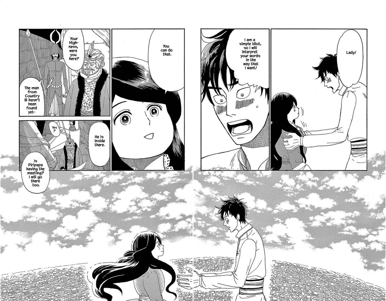 Page 15 Chapter 8.2 Gold Kingdom and Water Kingdom