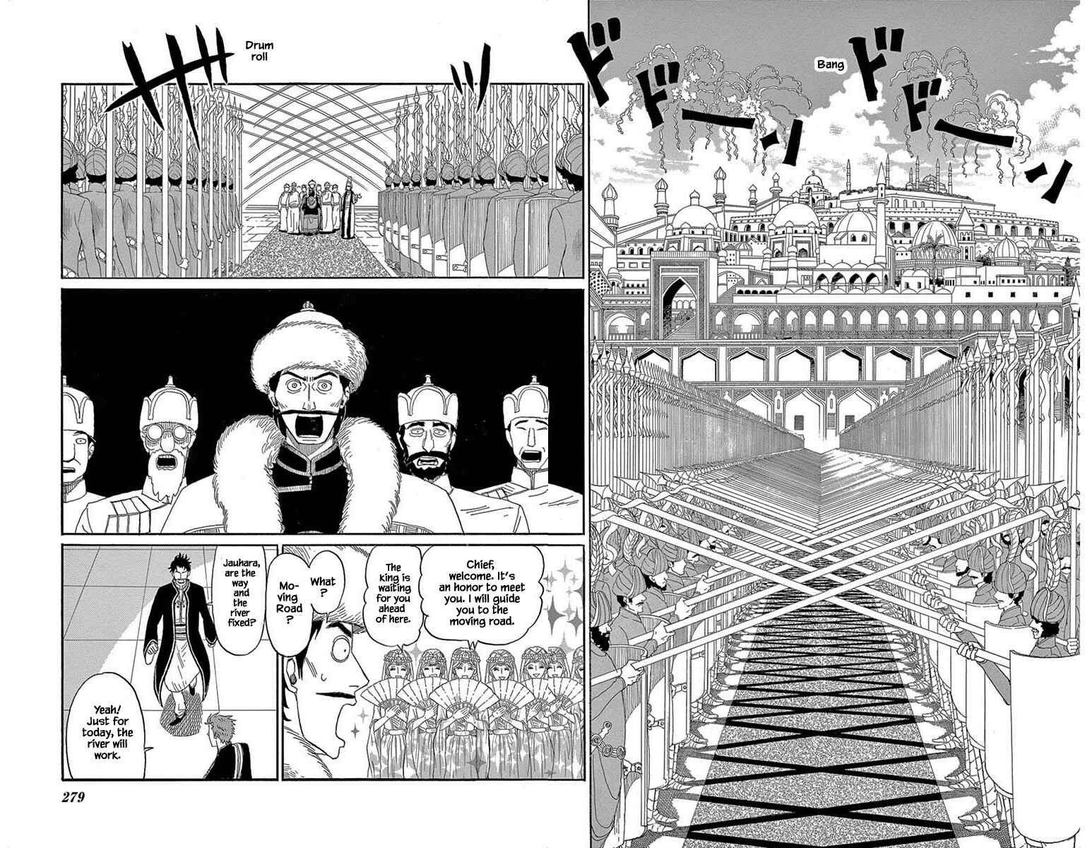 Page 17 Chapter 8.2 Gold Kingdom and Water Kingdom