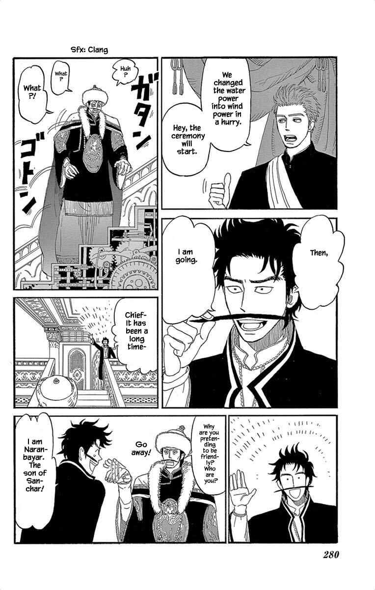 Page 18 Chapter 8.2 Gold Kingdom and Water Kingdom