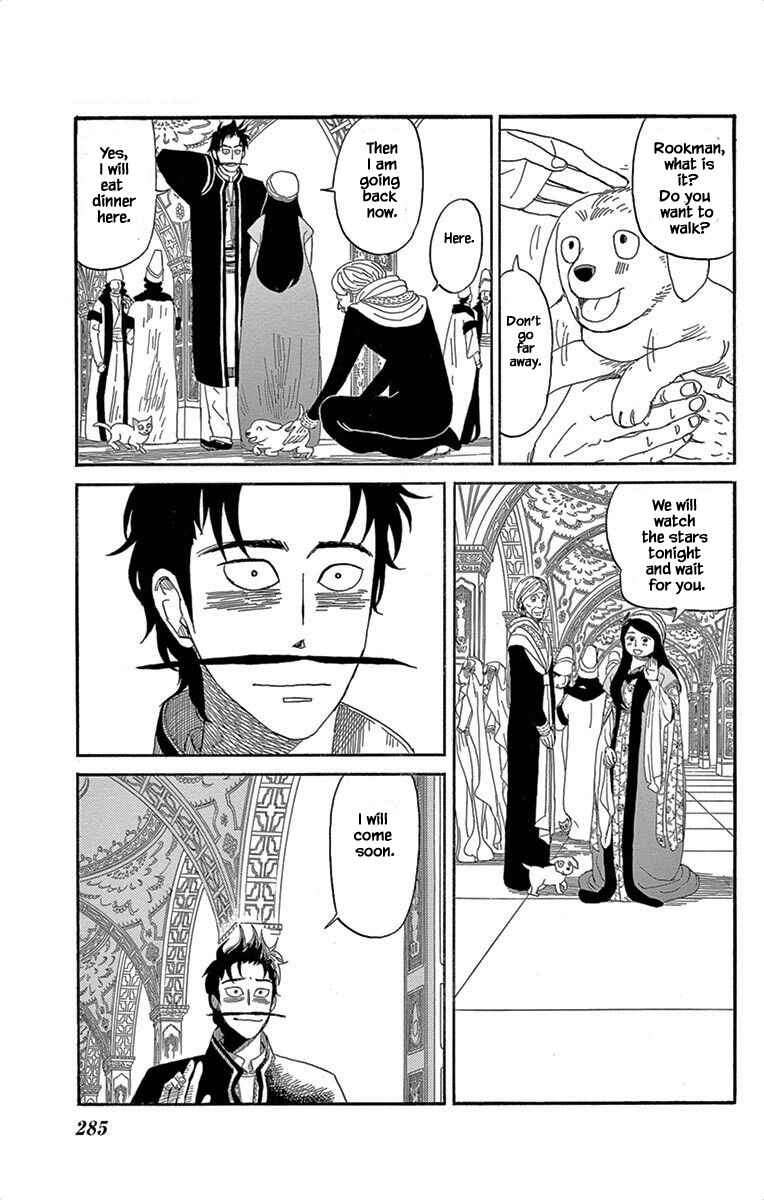 Page 22 Chapter 8.2 Gold Kingdom and Water Kingdom
