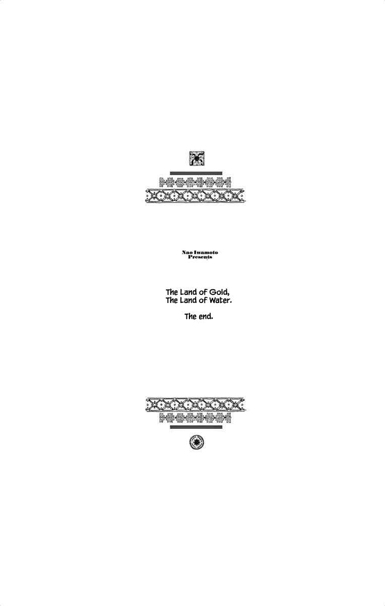 Page 26 Chapter 8.2 Gold Kingdom and Water Kingdom