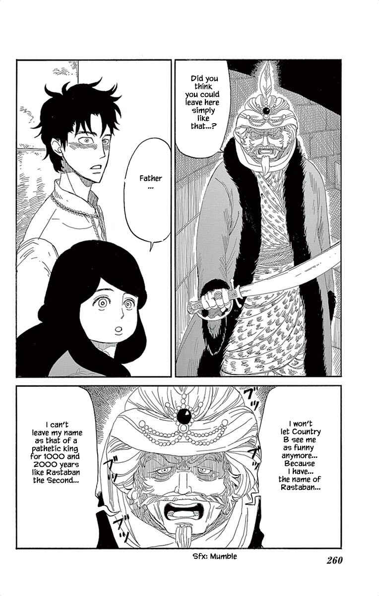 Page 3 Chapter 8.2 Gold Kingdom and Water Kingdom