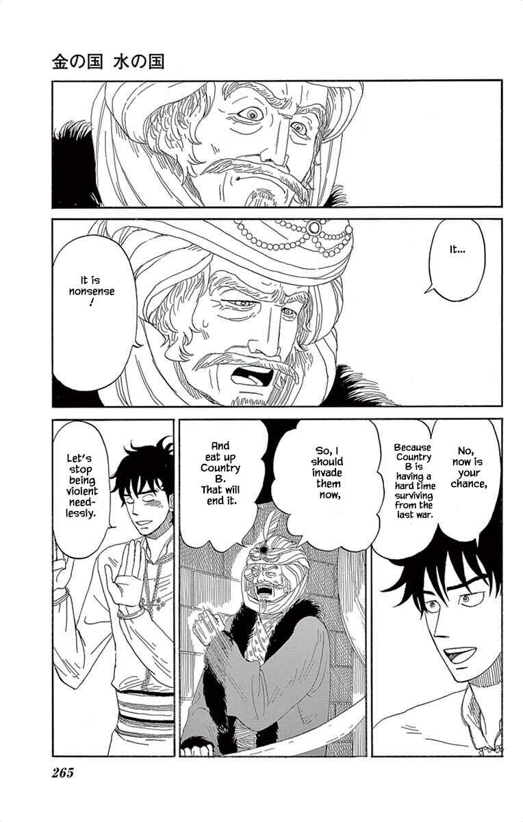 Page 8 Chapter 8.2 Gold Kingdom and Water Kingdom