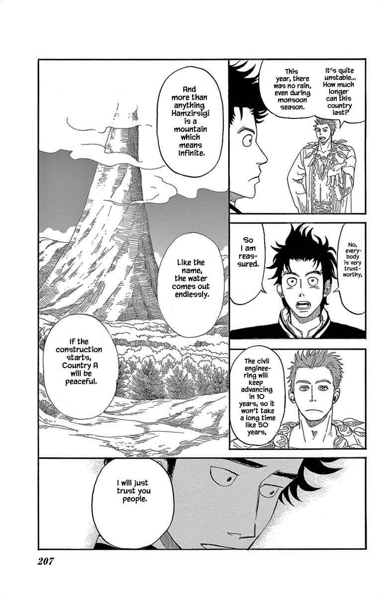 Page 19 Chapter 7 Gold Kingdom and Water Kingdom