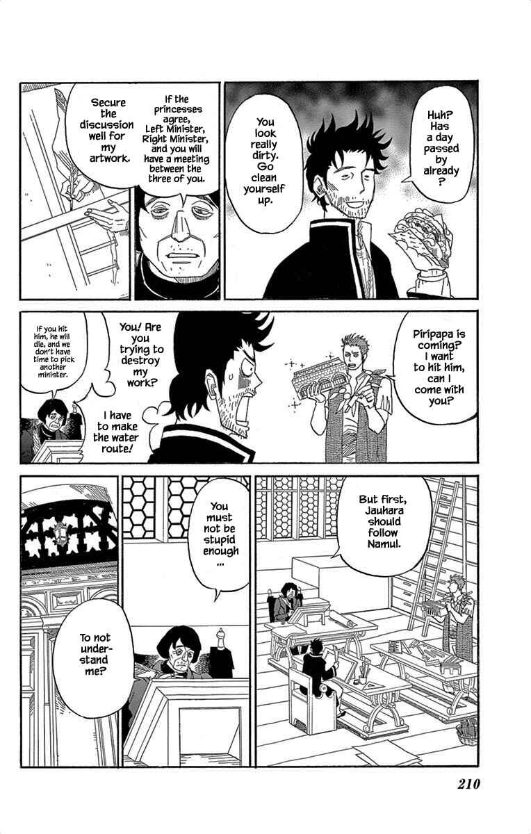 Page 22 Chapter 7 Gold Kingdom and Water Kingdom