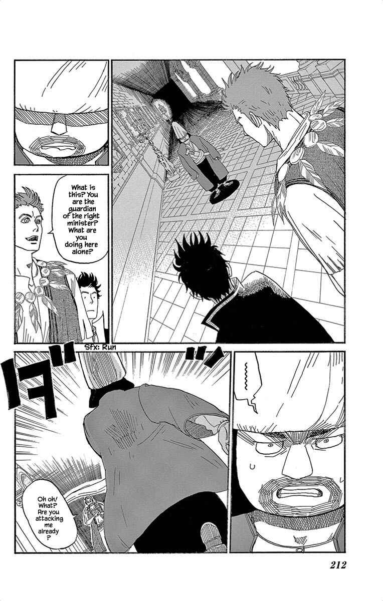 Page 24 Chapter 7 Gold Kingdom and Water Kingdom