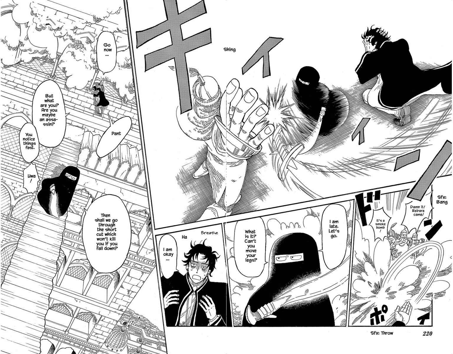 Page 30 Chapter 7 Gold Kingdom and Water Kingdom
