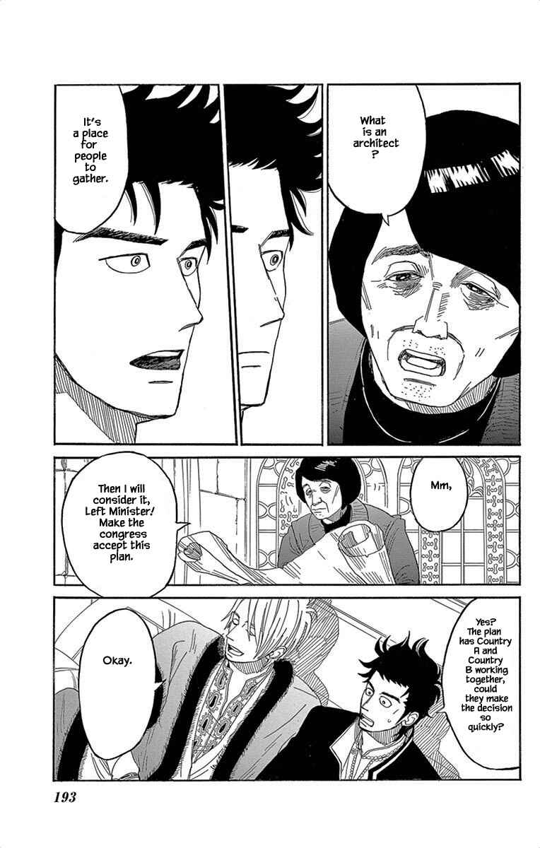 Page 6 Chapter 7 Gold Kingdom and Water Kingdom