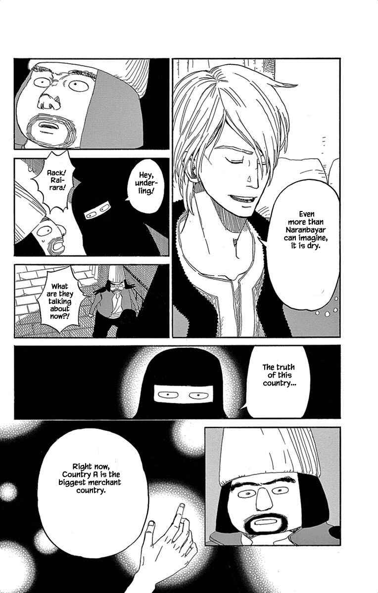 Page 10 Chapter 4 Gold Kingdom and Water Kingdom