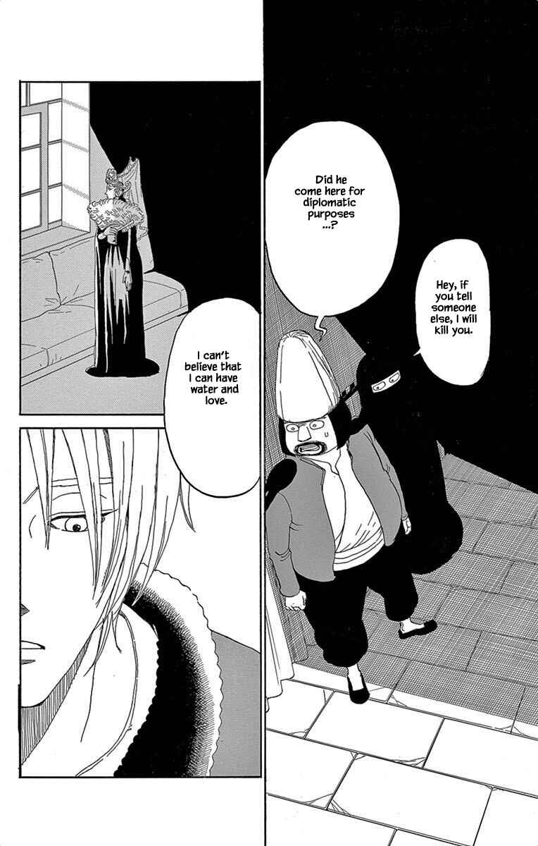 Page 16 Chapter 4 Gold Kingdom and Water Kingdom