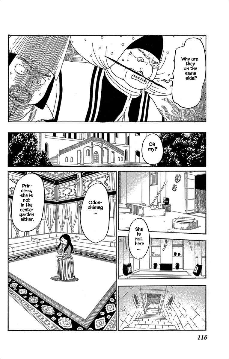 Page 25 Chapter 4 Gold Kingdom and Water Kingdom