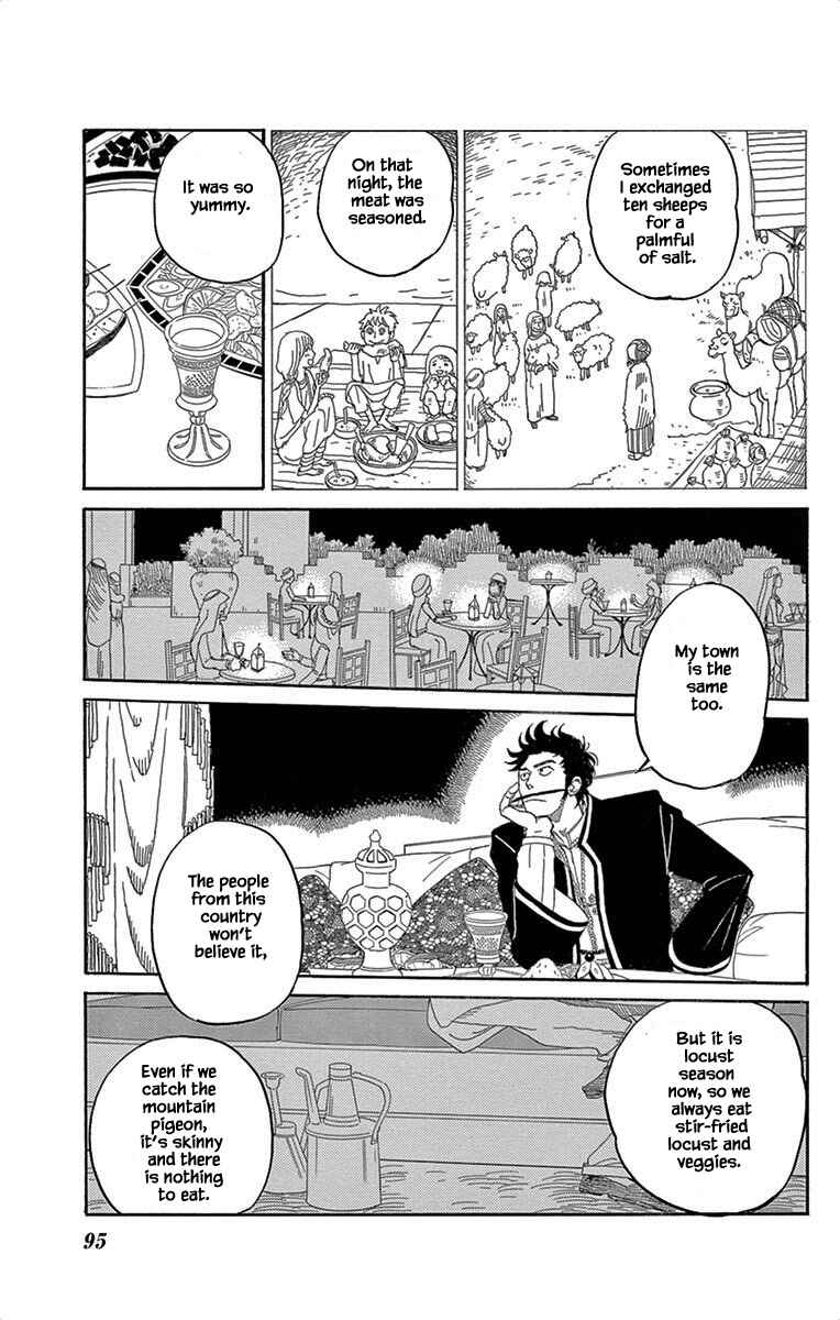 Page 7 Chapter 4 Gold Kingdom and Water Kingdom