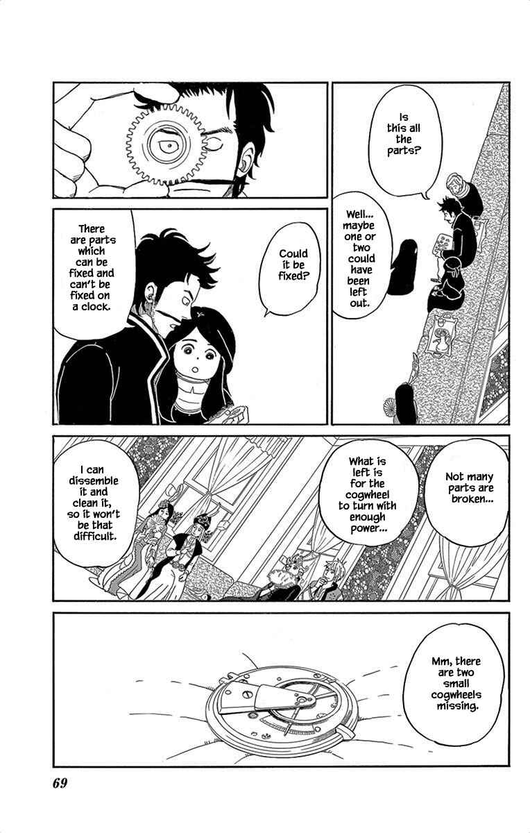 Page 11 Chapter 3 Gold Kingdom and Water Kingdom