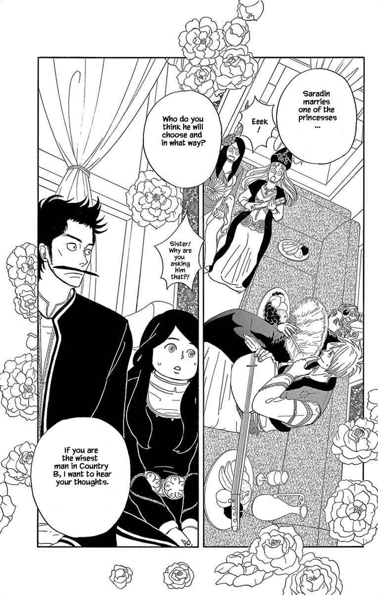 Page 13 Chapter 3 Gold Kingdom and Water Kingdom