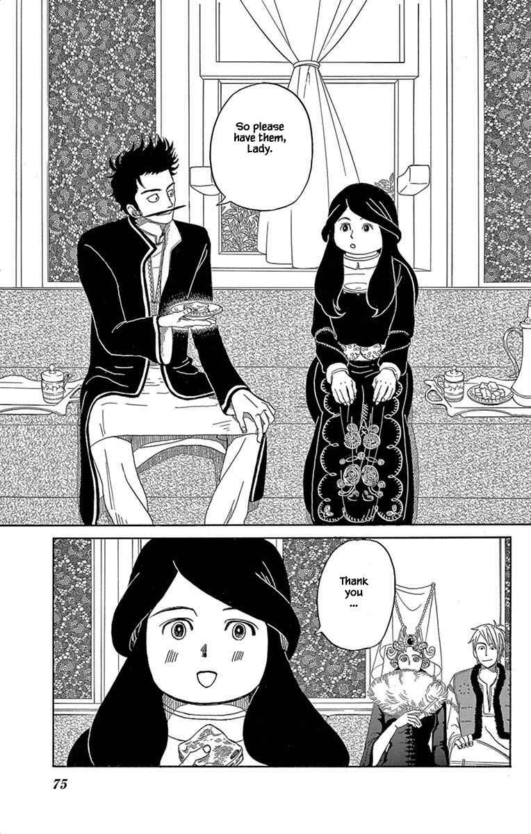 Page 17 Chapter 3 Gold Kingdom and Water Kingdom