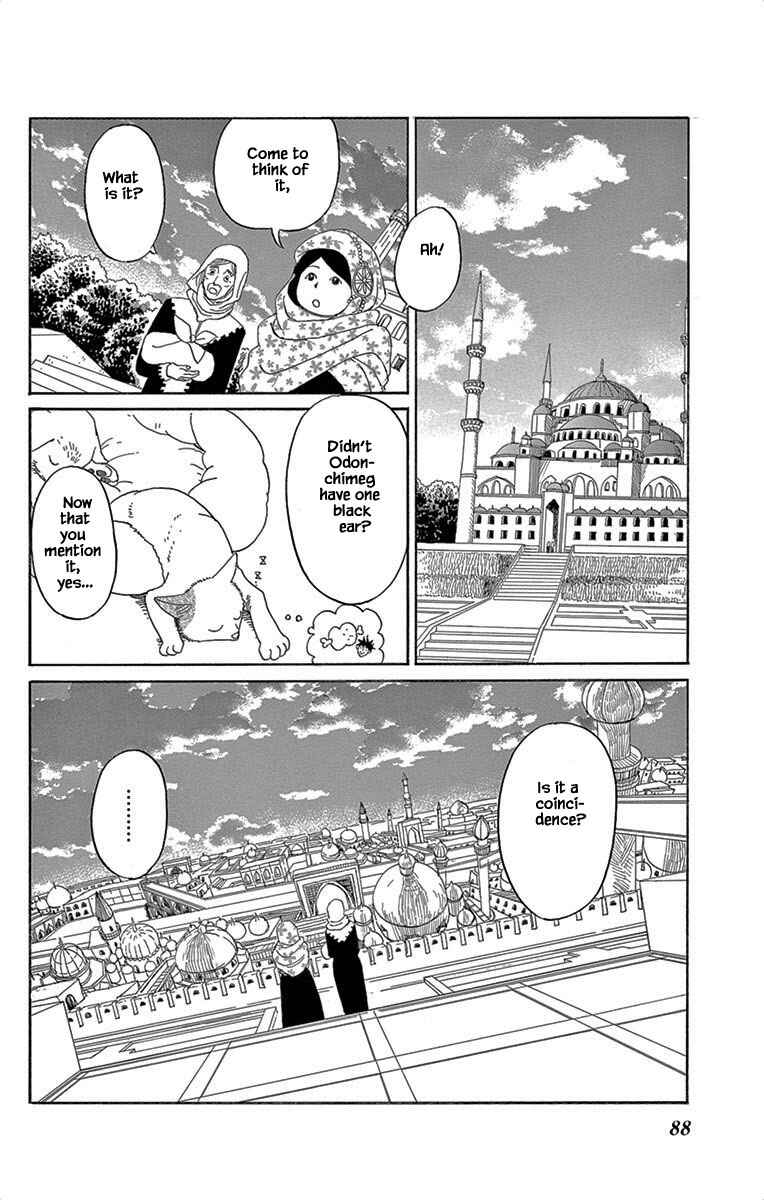 Page 27 Chapter 3 Gold Kingdom and Water Kingdom