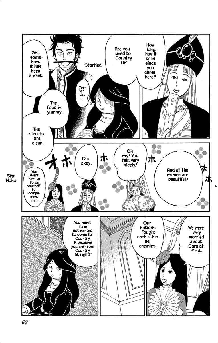 Page 5 Chapter 3 Gold Kingdom and Water Kingdom