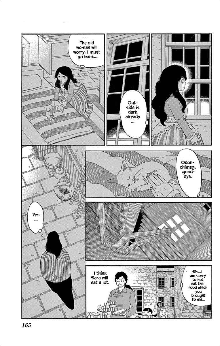 Page 13 Chapter 6 Gold Kingdom and Water Kingdom