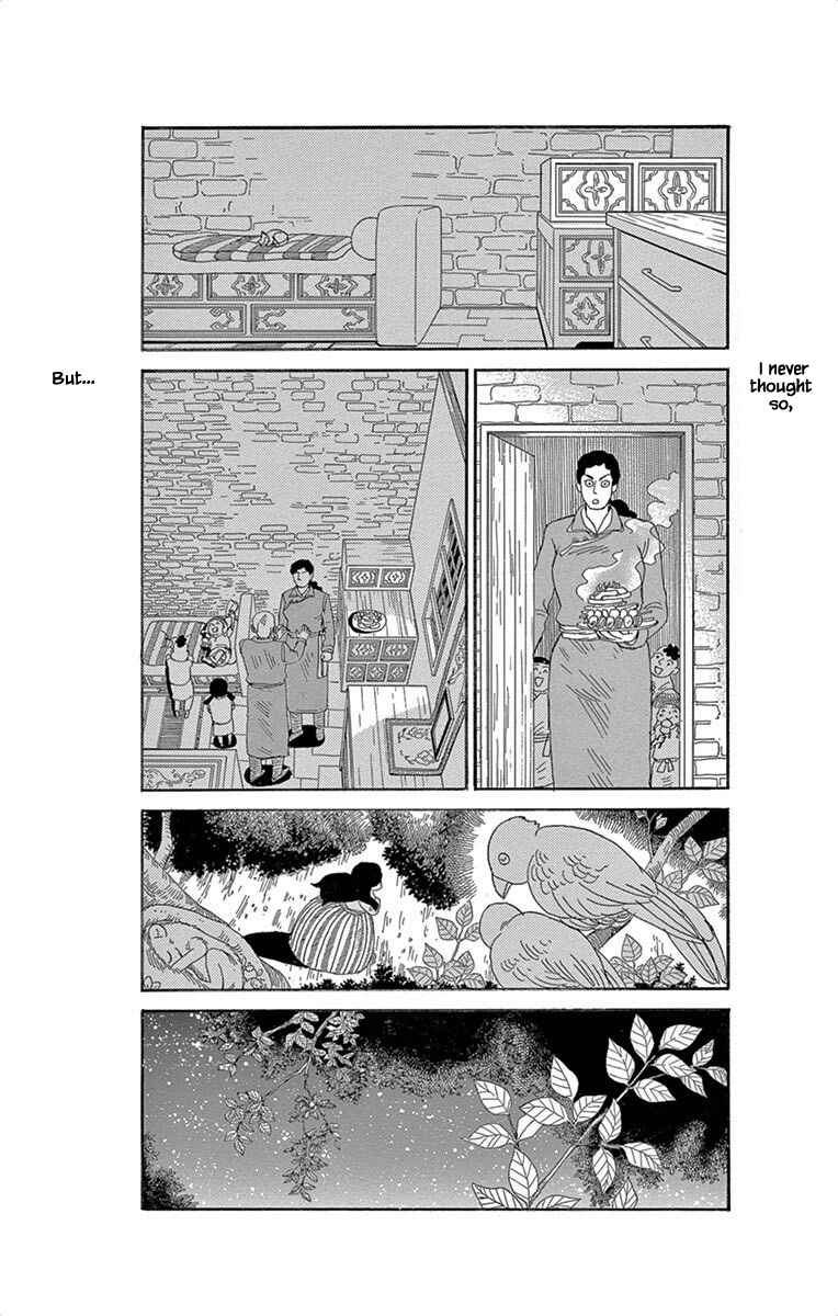 Page 15 Chapter 6 Gold Kingdom and Water Kingdom