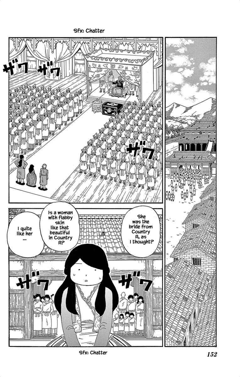 Page 2 Chapter 6 Gold Kingdom and Water Kingdom