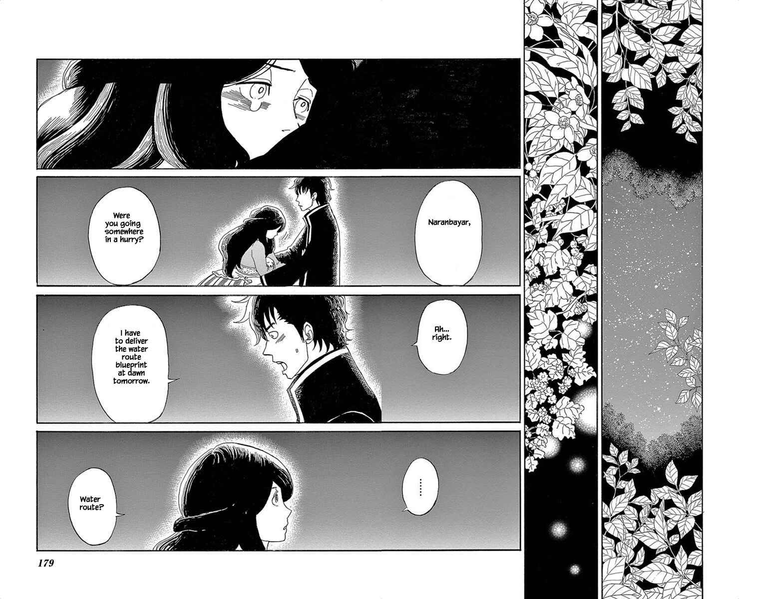 Page 24 Chapter 6 Gold Kingdom and Water Kingdom