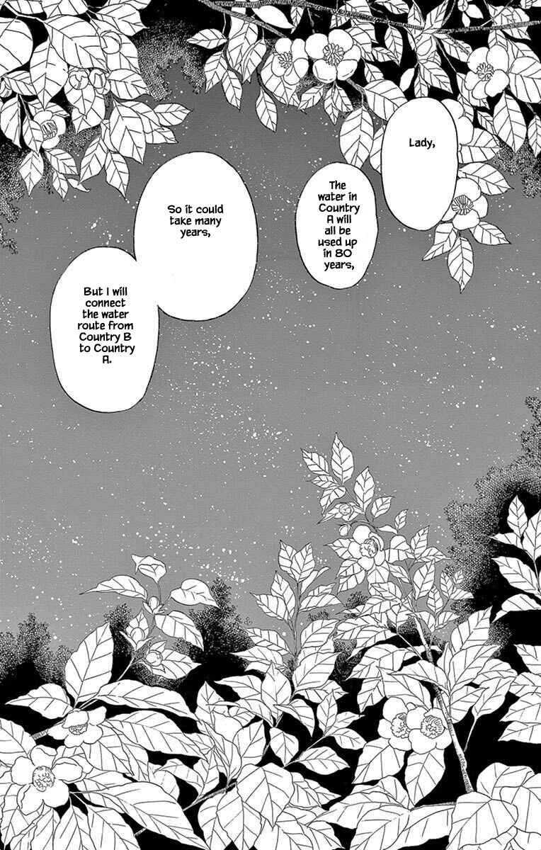 Page 25 Chapter 6 Gold Kingdom and Water Kingdom
