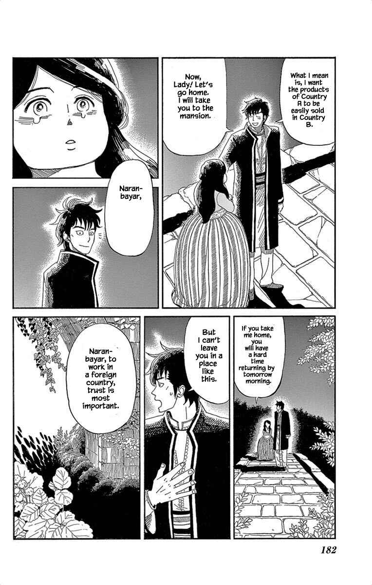 Page 27 Chapter 6 Gold Kingdom and Water Kingdom