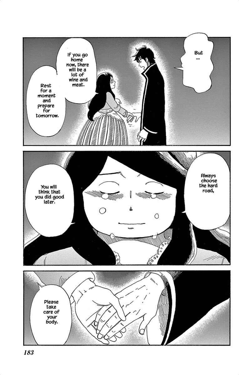 Page 28 Chapter 6 Gold Kingdom and Water Kingdom
