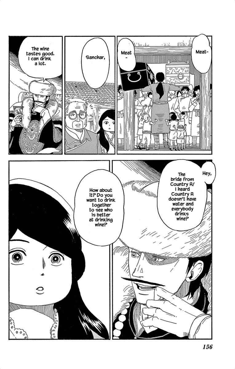 Page 5 Chapter 6 Gold Kingdom and Water Kingdom