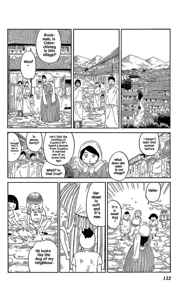 Page 10 Chapter 5 Gold Kingdom and Water Kingdom