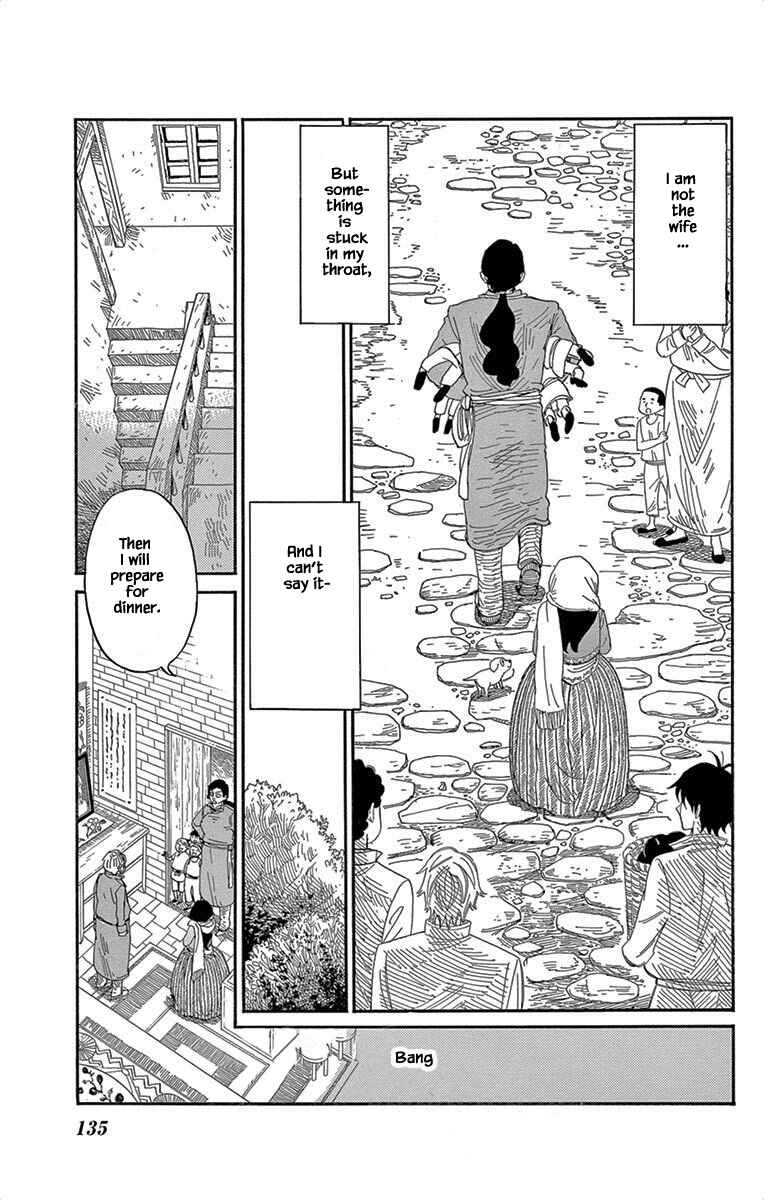 Page 13 Chapter 5 Gold Kingdom and Water Kingdom