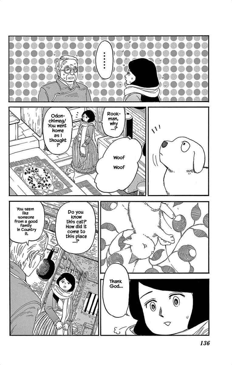Page 14 Chapter 5 Gold Kingdom and Water Kingdom