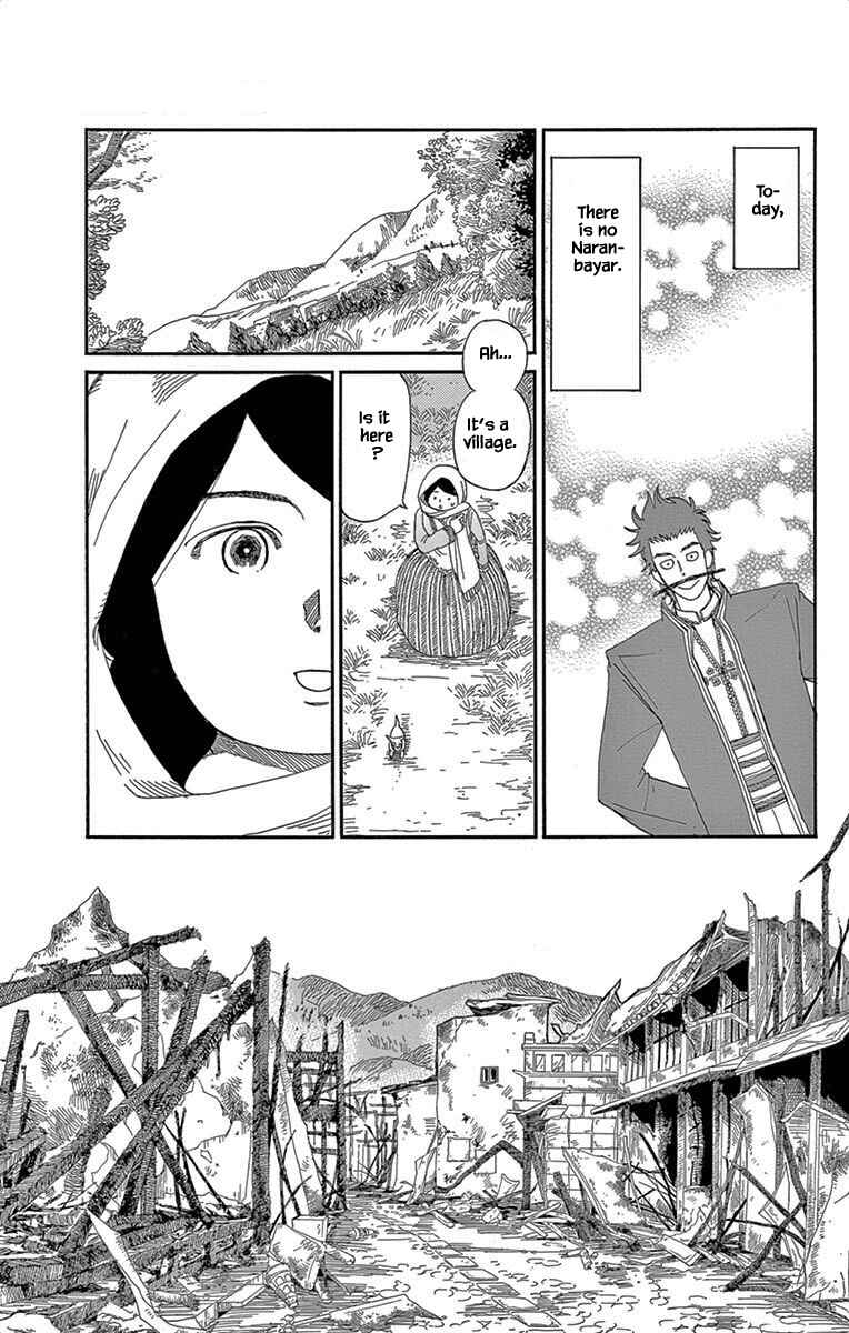 Page 3 Chapter 5 Gold Kingdom and Water Kingdom