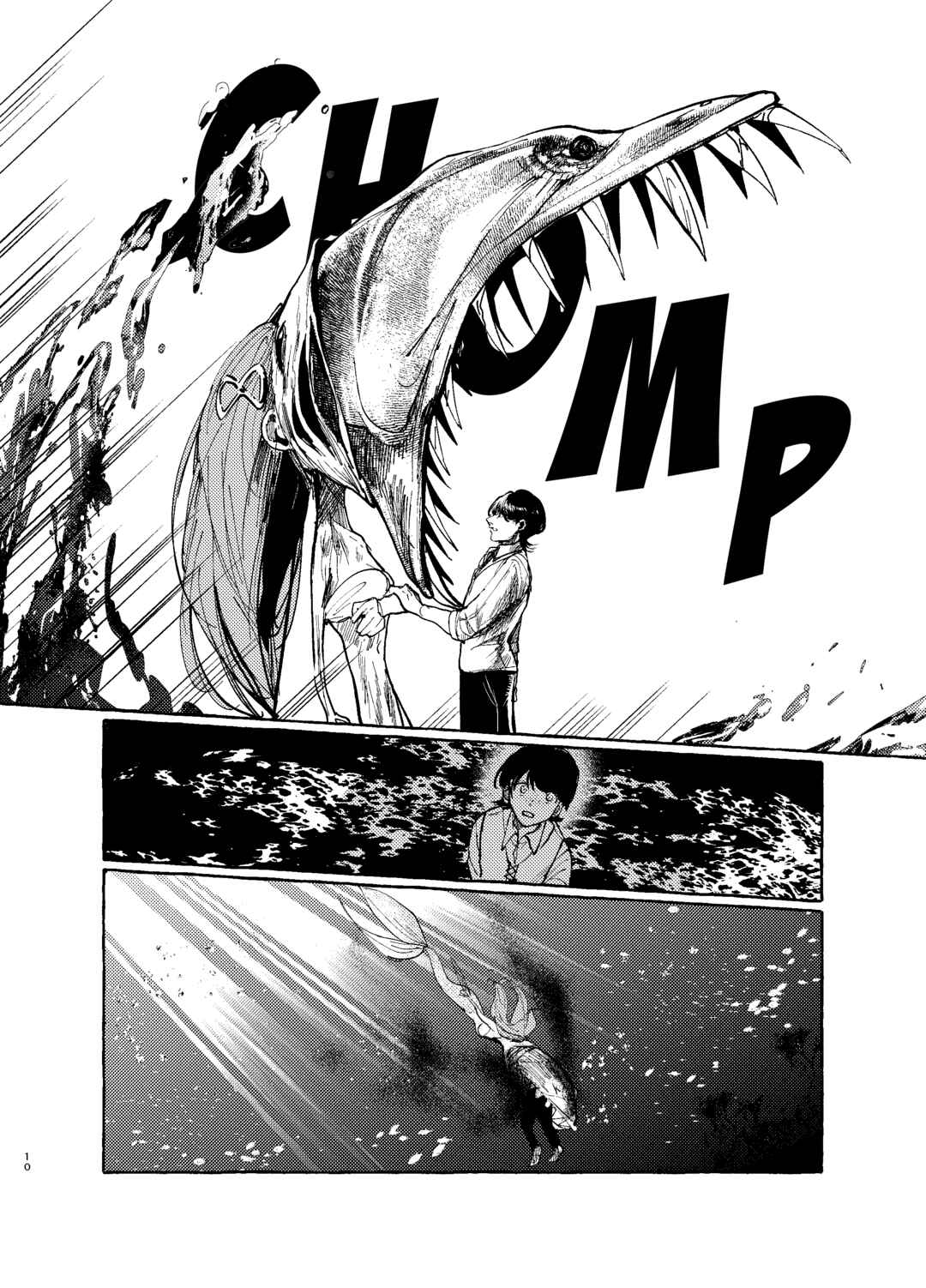 Page 10 Chapter Unknown_111c Endless Mermaid