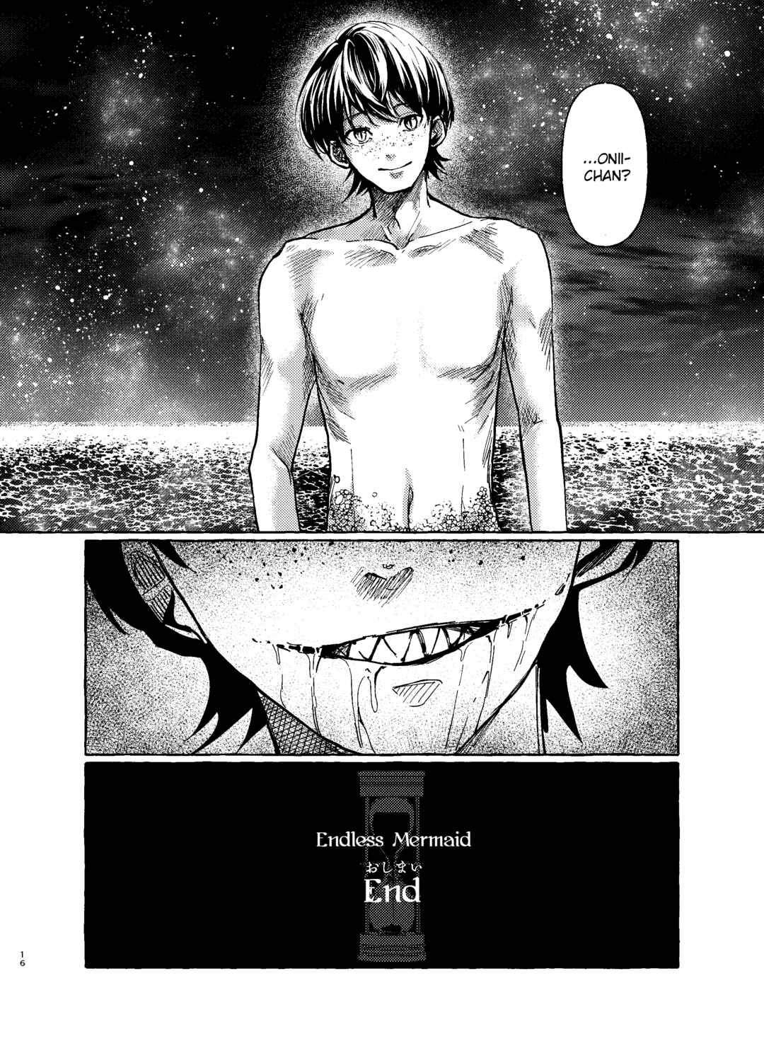 Page 16 Chapter Unknown_111c Endless Mermaid