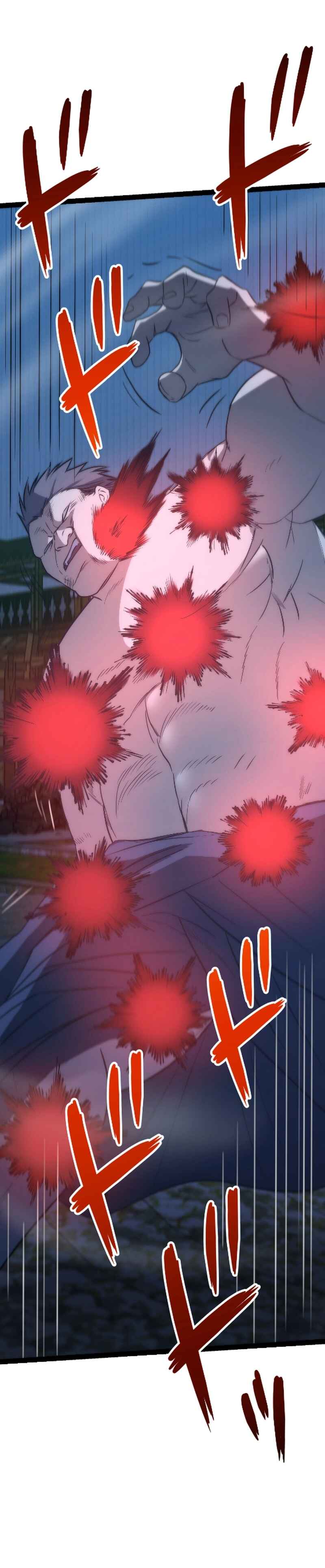Page 26 Chapter 25 The Legendary Swordmaster: Only I Have the Power to Forge Swords from Monsters