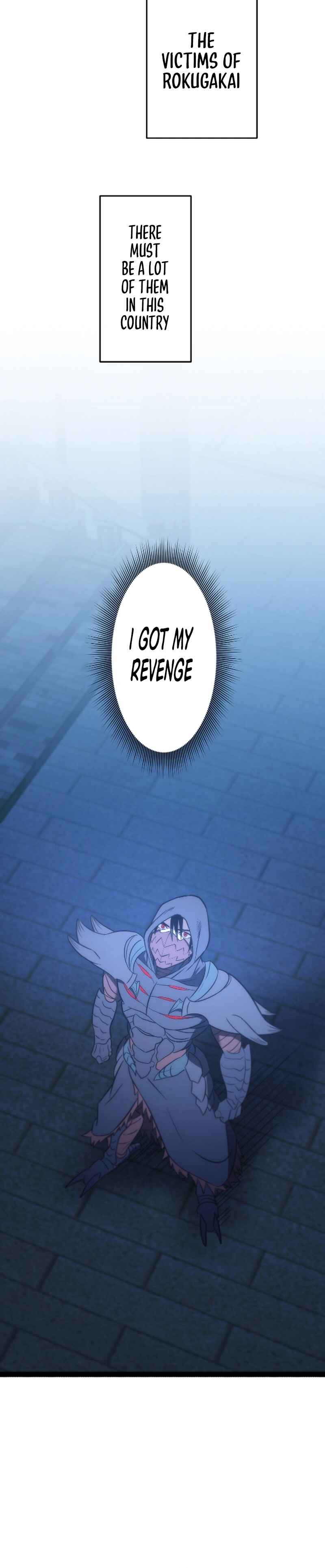 Page 42 Chapter 25 The Legendary Swordmaster: Only I Have the Power to Forge Swords from Monsters