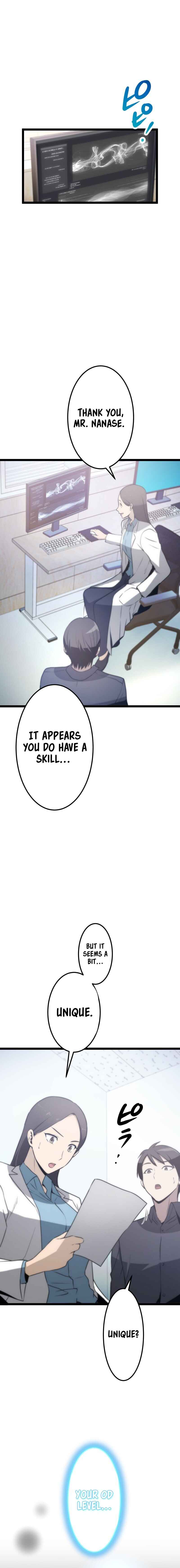 Page 20 Chapter 7 The Legendary Swordmaster: Only I Have the Power to Forge Swords from Monsters