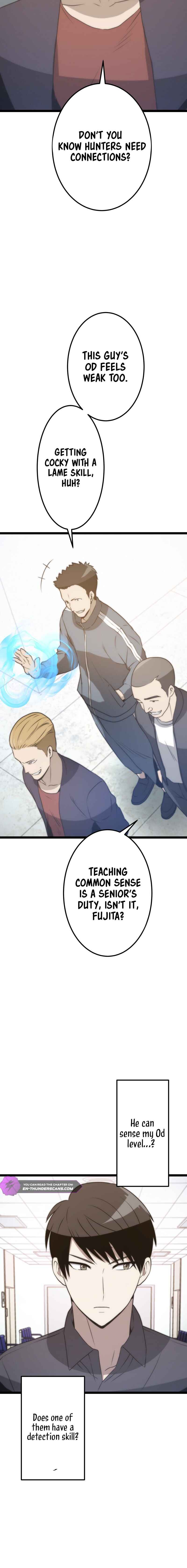 Page 26 Chapter 7 The Legendary Swordmaster: Only I Have the Power to Forge Swords from Monsters
