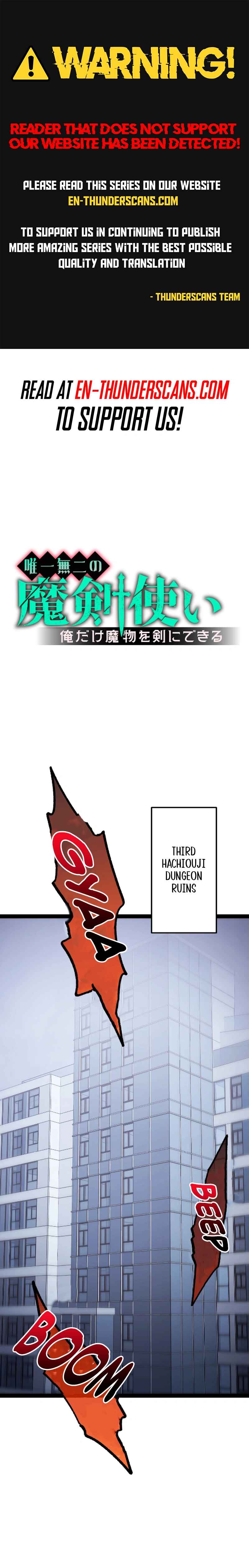 Page 1 Chapter 26 The Legendary Swordmaster: Only I Have the Power to Forge Swords from Monsters