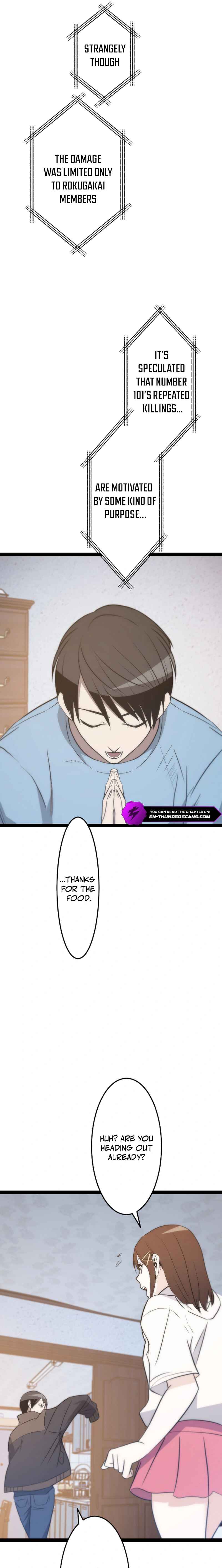 Page 13 Chapter 26 The Legendary Swordmaster: Only I Have the Power to Forge Swords from Monsters